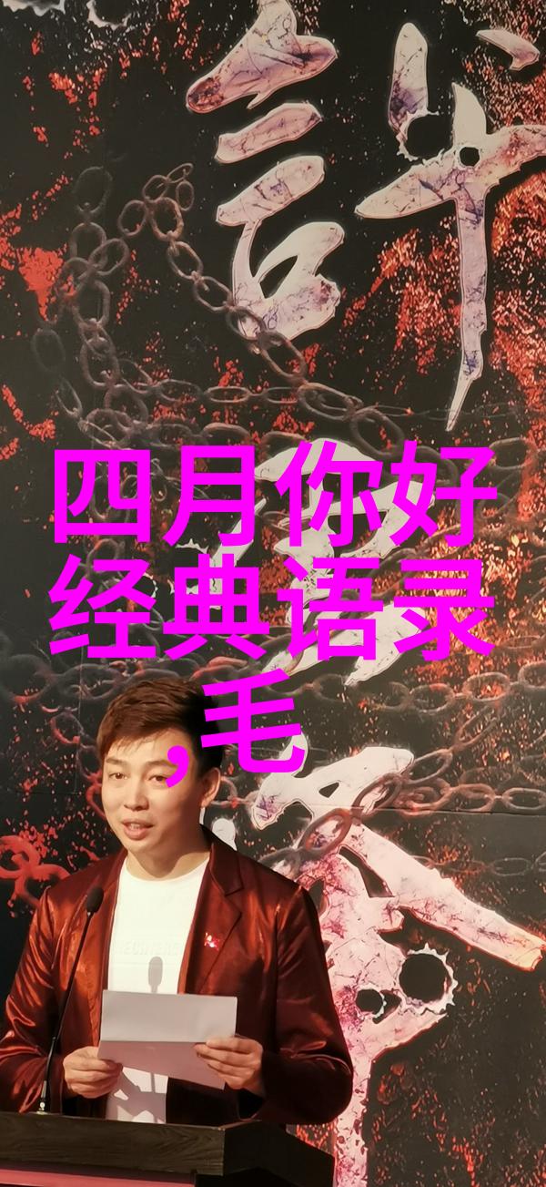 人事部座右铭