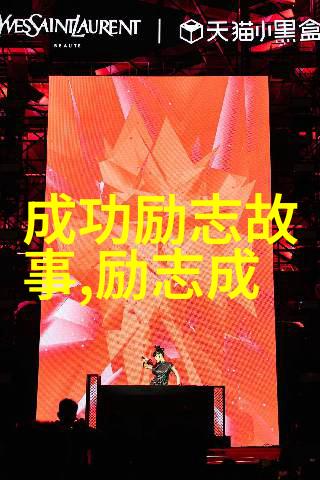 狂人日记经典语录-疯狂边界解读狂人日记中的哲学深意