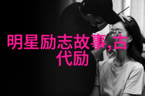 甜甜圈视频中的香肠放置技巧香肠与甜甜圈的完美融合