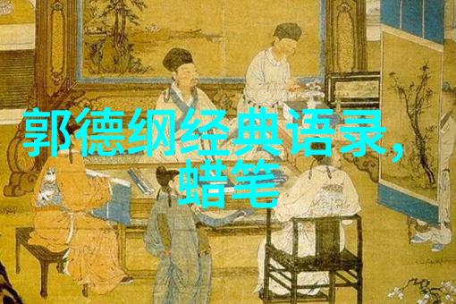 篮球梦想激情与坚持的篮球励志名言