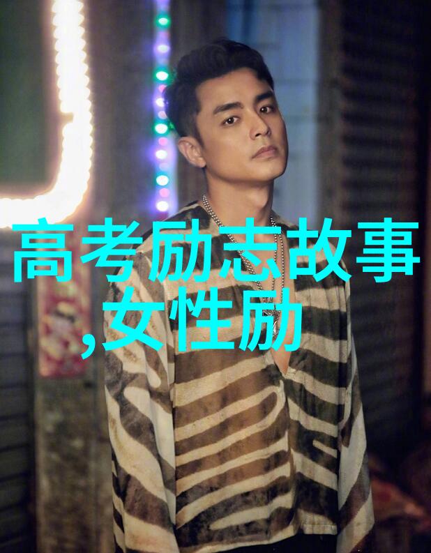 2021热点爱国人物素材我亲眼见证的那些让人感动的故事