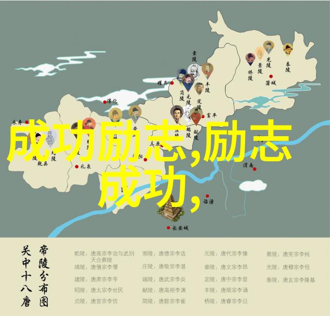 成绩差的就要成为公共厕所我不想变成校园里的公共厕所