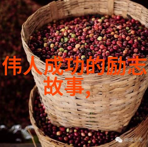 情深意长爱情经典语录的学术解读与文化意义探究