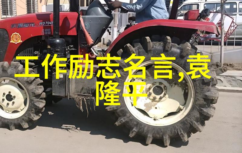 经典语录搞笑妙趣横生的语言游戏
