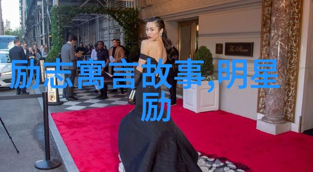 体育名人的故事简短我亲眼见证的那场奇迹赛事