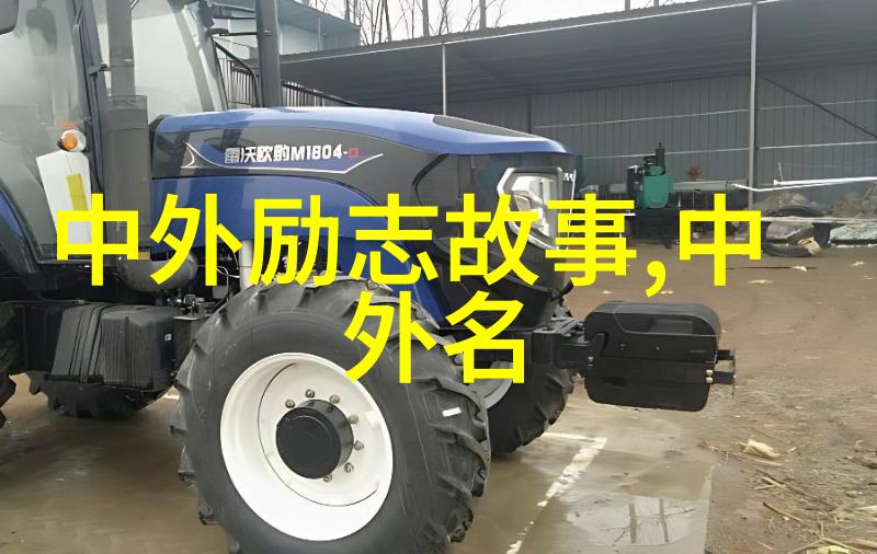 男人如何调和家中婆媳的天地