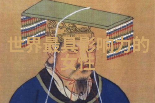 追梦者从坚持到励志成功的不懈之旅
