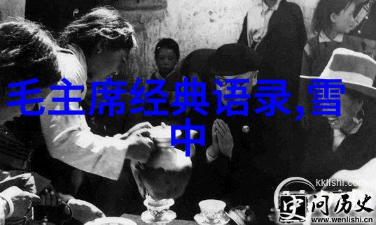 人生偶像推荐我眼中的成功之星从小王子到大咖
