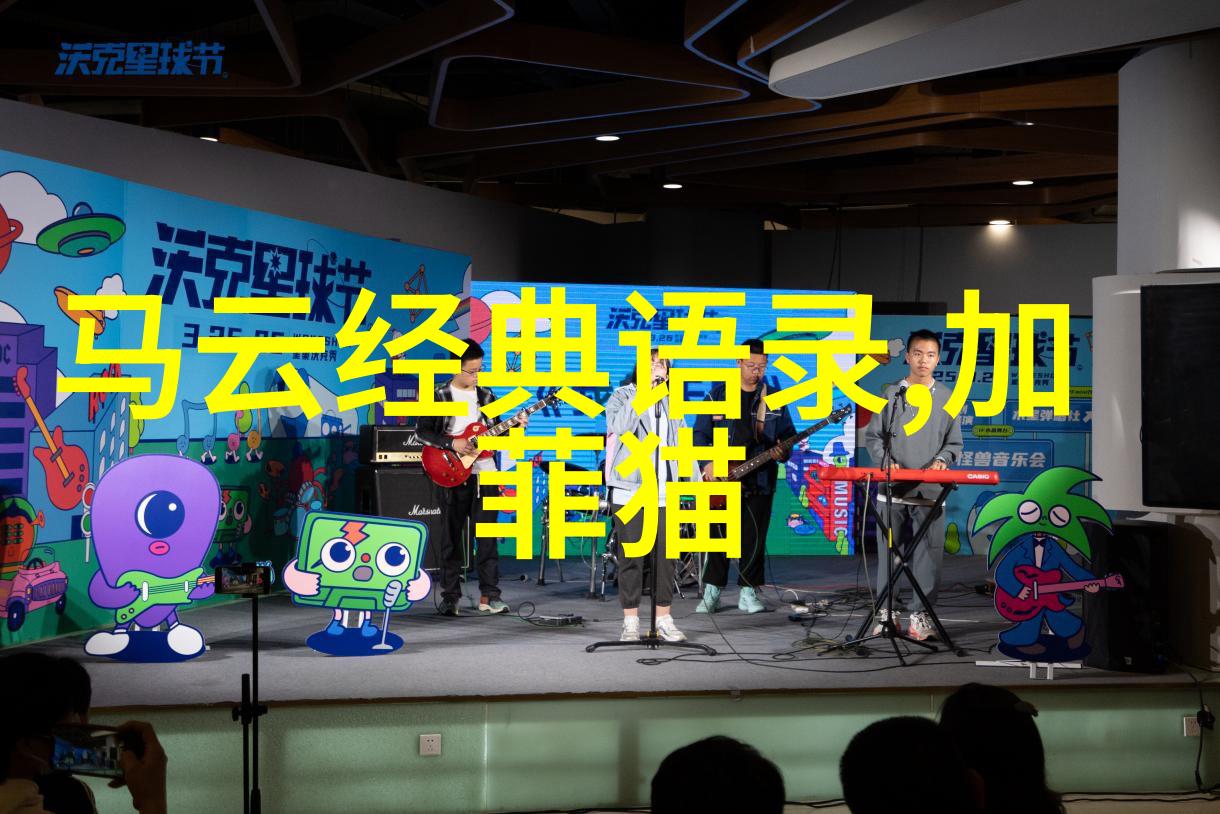 从无名小卒到英雄的旅程挖掘经典励志小故事中的成功大道理