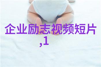 不懈努力坚持不放弃成长中的励志故事分享