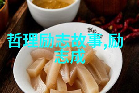 百年孤独经典语录我读懂了马孔多的沉默之声