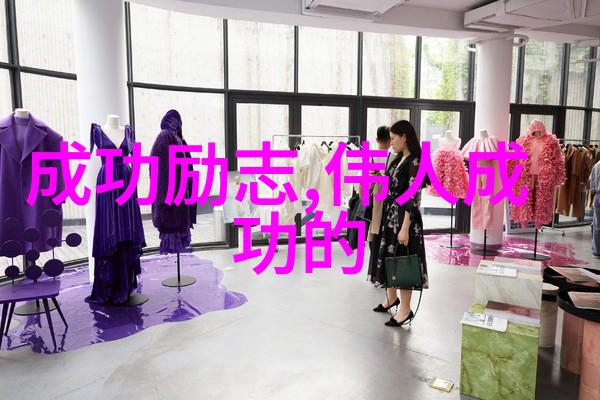 全国妇联家庭暴力不能当作家务事吵架后打老婆如何挽回心