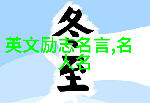 中文字幕产业链的双重驱动一线产区与二线地区的对比分析