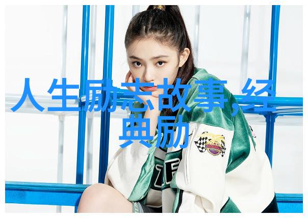 火星探测器奥赛罗的发明者詹姆斯卡文迪什和迈克尔马斯金的励志旅程