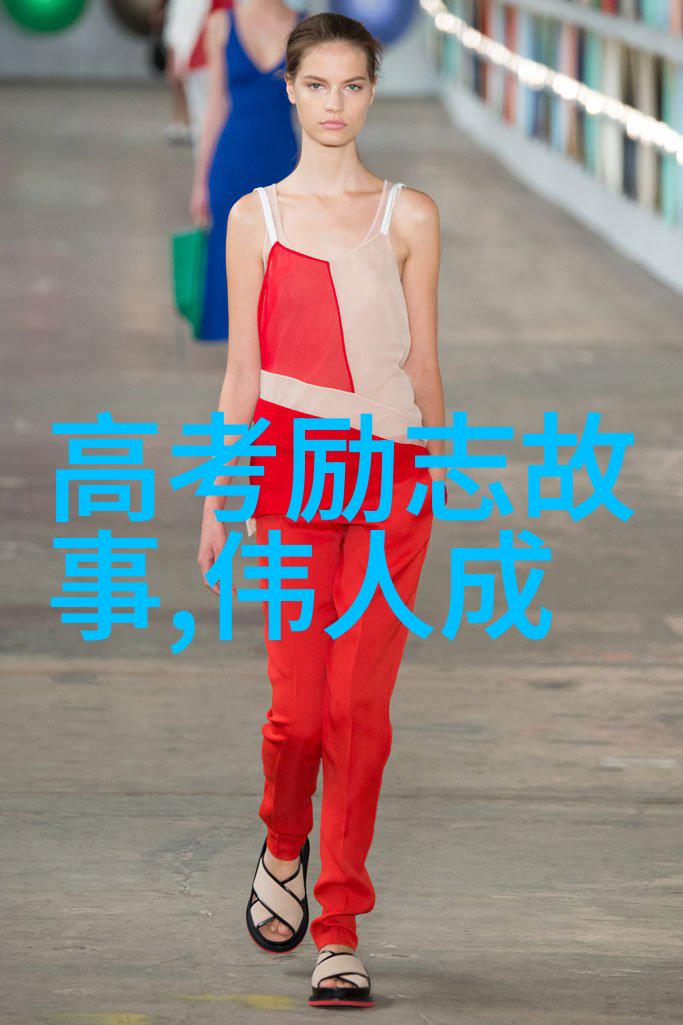 摒弃恐惧迈向巅峰国际级艺术家企业家的逆境征程