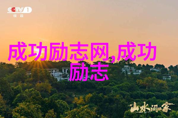 婆媳的战国时代40集电视剧修复关系揭开情感隐秘之门