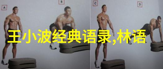 数字密码解密3444zzz背后的秘密世界