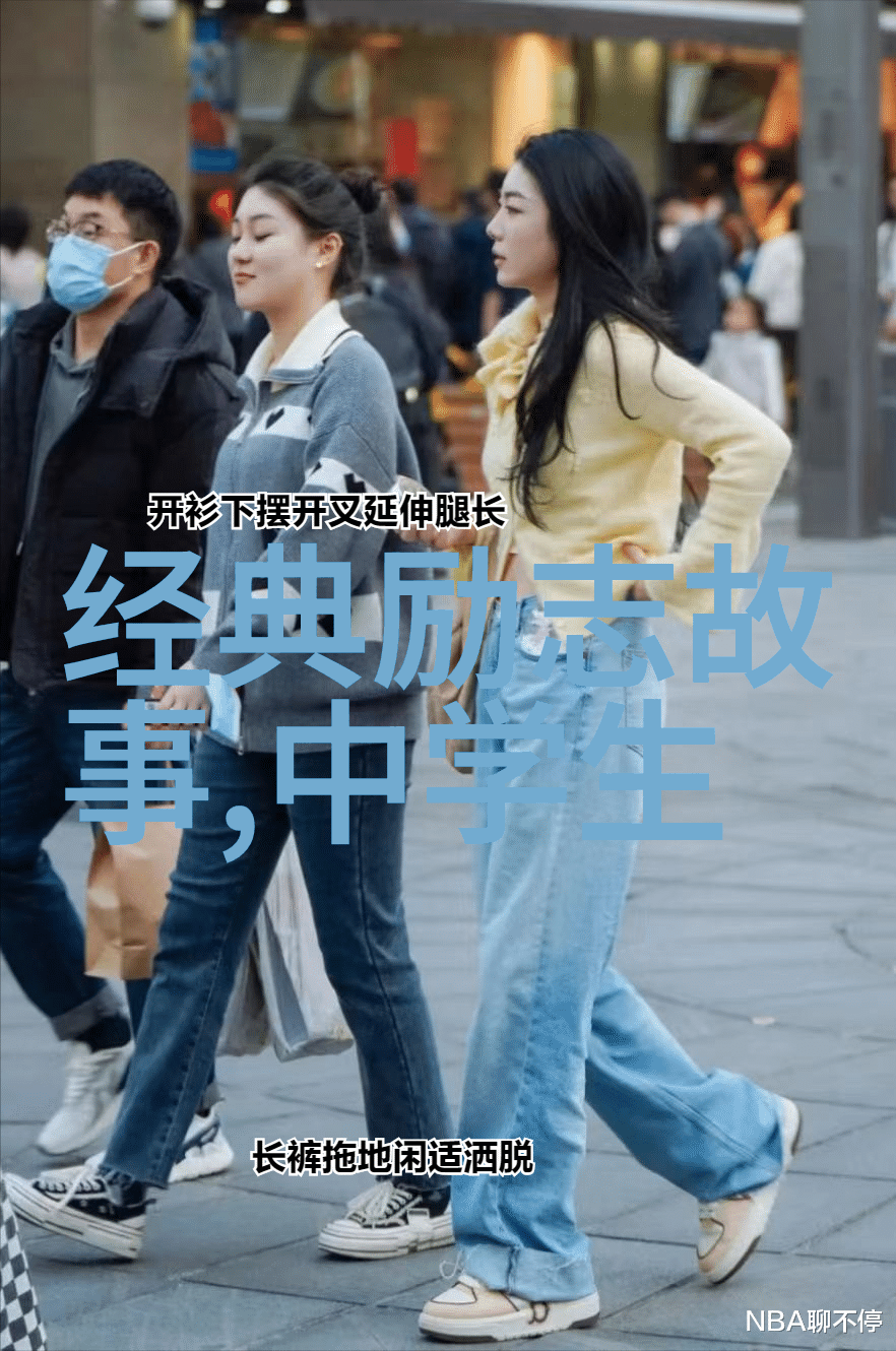 人间过客七夕浪漫情话何须执着