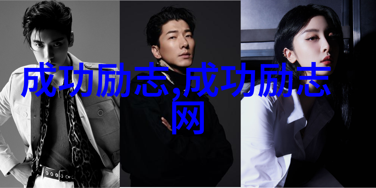 钱钟书的智慧与幽默从围城到生活中的诙谐对话