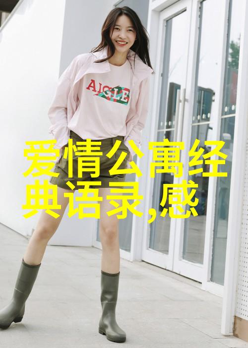 感恩100条经典语录我的心灵修行之旅