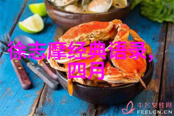 如何确保你选择的人生偶像是正面的并且能帮助你实现个人的目标和价值观
