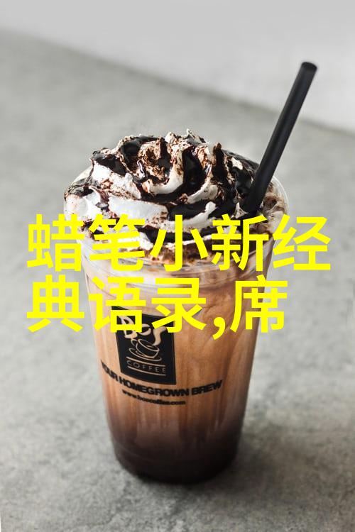 苏格拉底经典语录 - 智慧之光苏格拉底的哲学启示