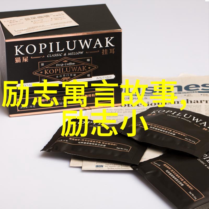莫言经典语录我只知道写出那些让我心疼的故事