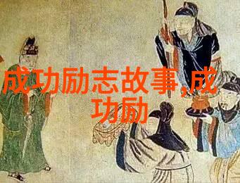 山茶花开友情留言板留言大全