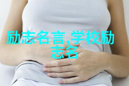 陪你颠沛流离如同扣扣日志中记录的无尽旅程