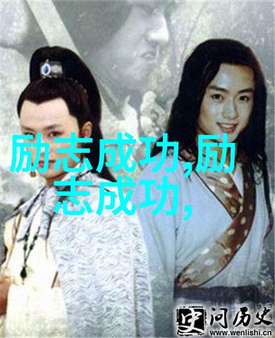 任正非人生感悟视频素材中的正确方向来自于妥协生活中的物品也能 teaches us to find