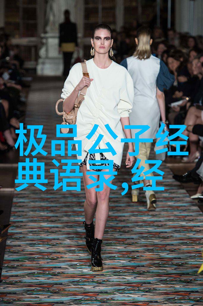 简短正能量的名人事例你也可以小贝妻子伊莎贝尔奥尔特拉的坚持与光芒