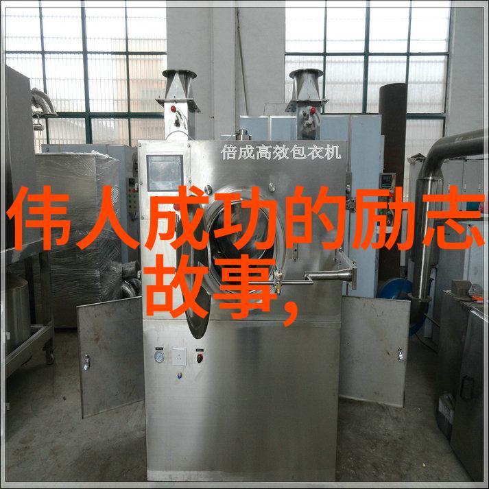 女朋友背叛了我在中国最优秀散文中寻找自然的慰藉与解决方法