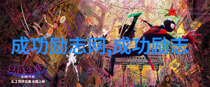 男女在一起拔萝卜免费视频大全我们一起笑着挑战萝卜节约日