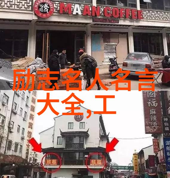 村上春树经典语录反复探索生命哲理