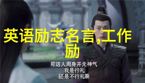 谷爱凌冰雪奇迹谷爱凌的滑雪板与自由式滑雪励志故事