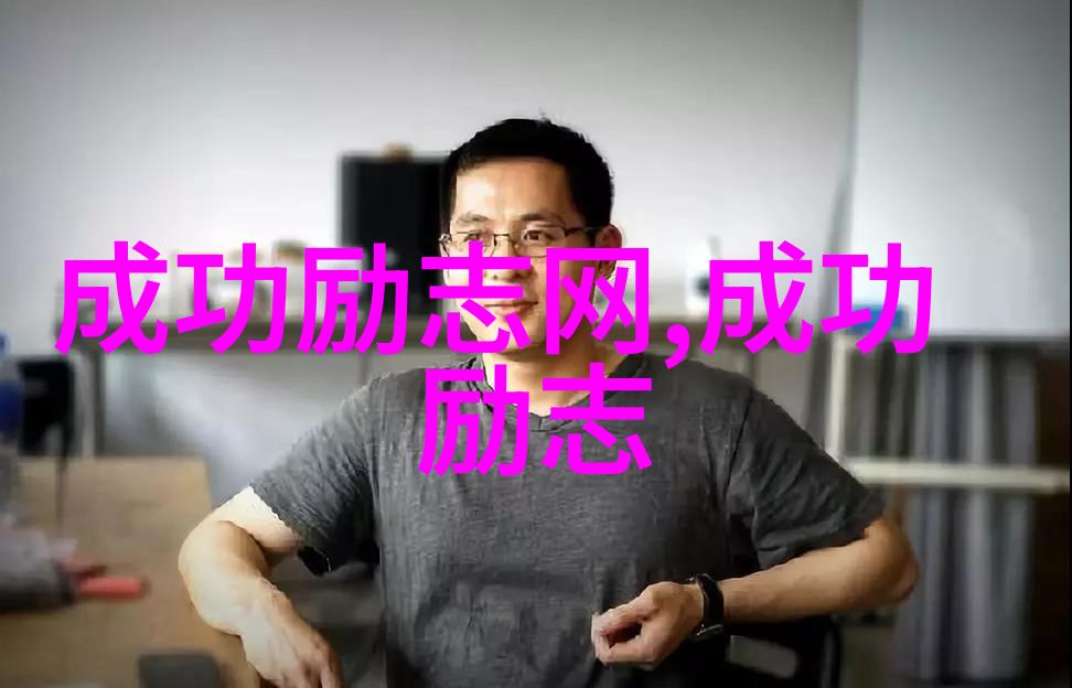 麦兜经典语录-逆袭的王者李雷与麦兜的智慧