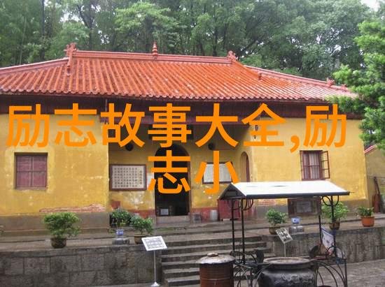 华少他从火光中走来经典语录传递着人物的深刻情感