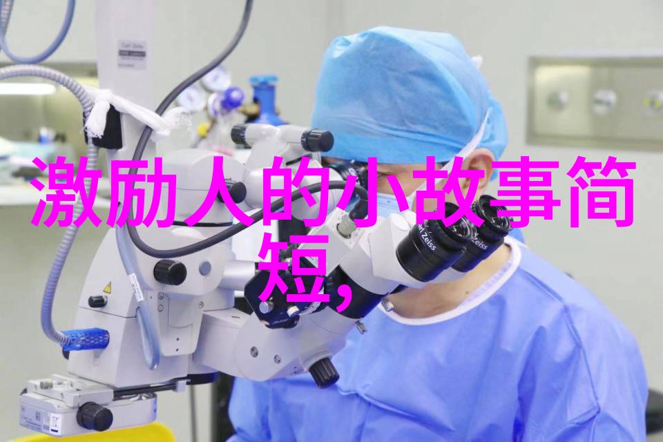 社会中的爷爷的红烧蹄髈友情短信