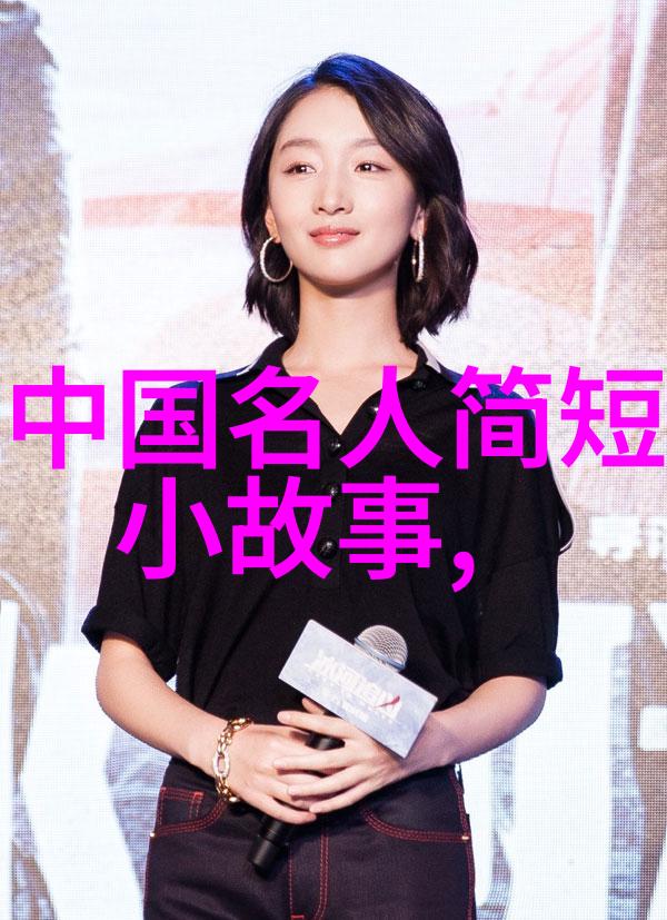 激励人心的经典格言引领成功之路