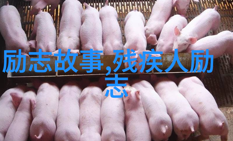 甘蔗地里的公熄全集小娟甜蜜劳动的女儿