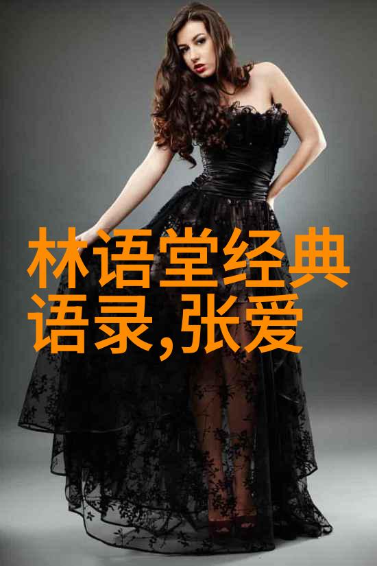 蝶恋花百岁年华许你几世情缘婚姻情感篇