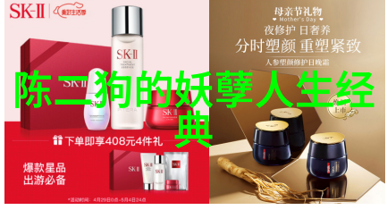 创意实验室-奇妙的化学反应冰块和棉签弄出黄牛奶
