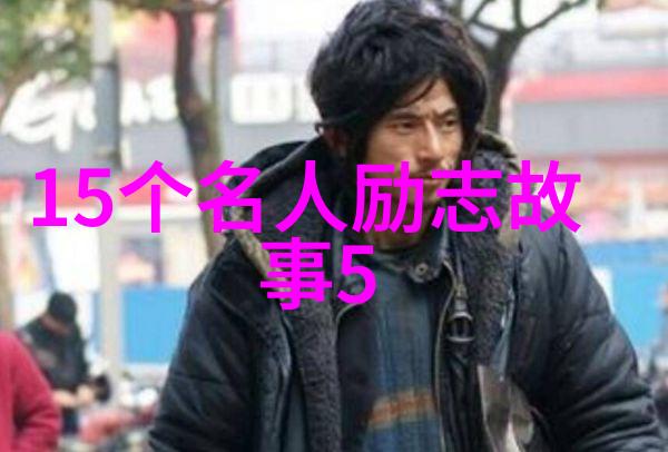 三毛经典语录心灵的港湾与诗意的生活