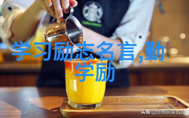 5种思维模式像绊倒成功的障碍石