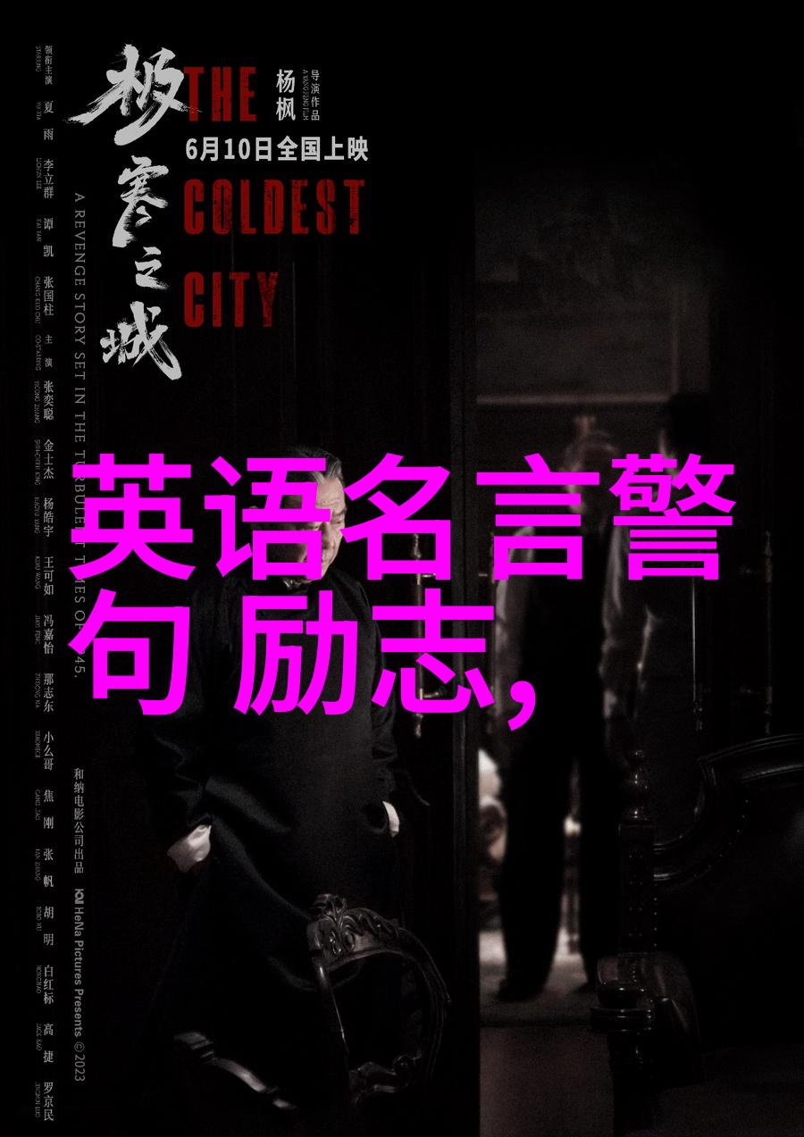 乱合集200篇阅读穿越知识的迷宫寻觅心灵的归途