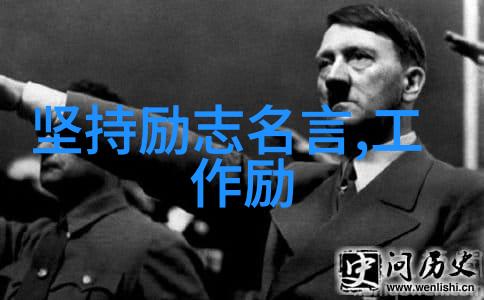 江湖风云变幻无常剖析雪中悍刀行中的策略与智谋