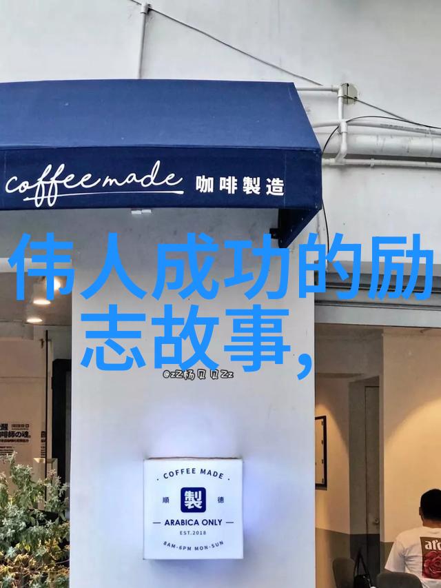 情话大全浪漫情话晚安亲爱的让这夜空成为我对你的诗篇