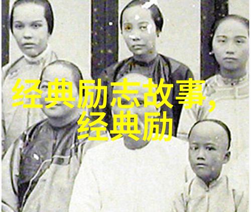 画卷中的智慧达芬奇如何改变艺术世界