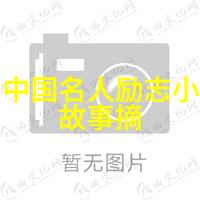 老公出轨怎样挽回婚姻学会与爱同居的智慧在社会中生根发芽