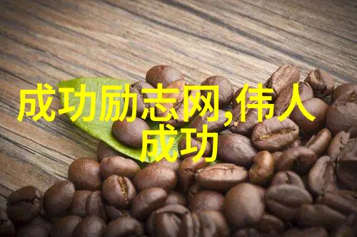 qq情感日志我在QQ群里找到了我的心跳声